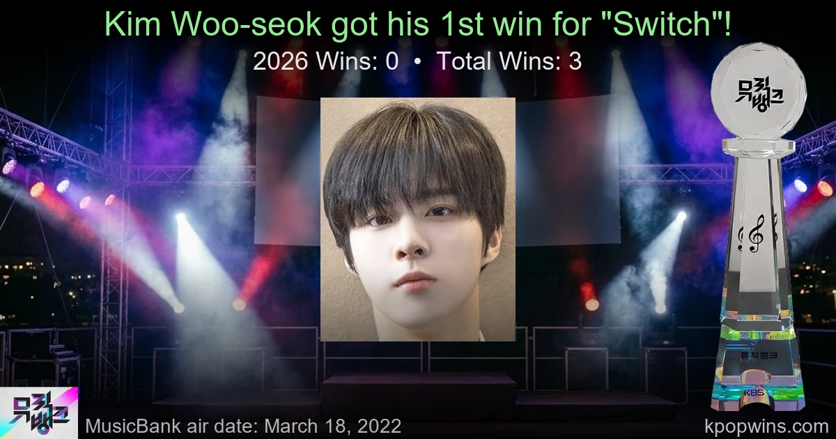 Kim Woo-seok - Switch